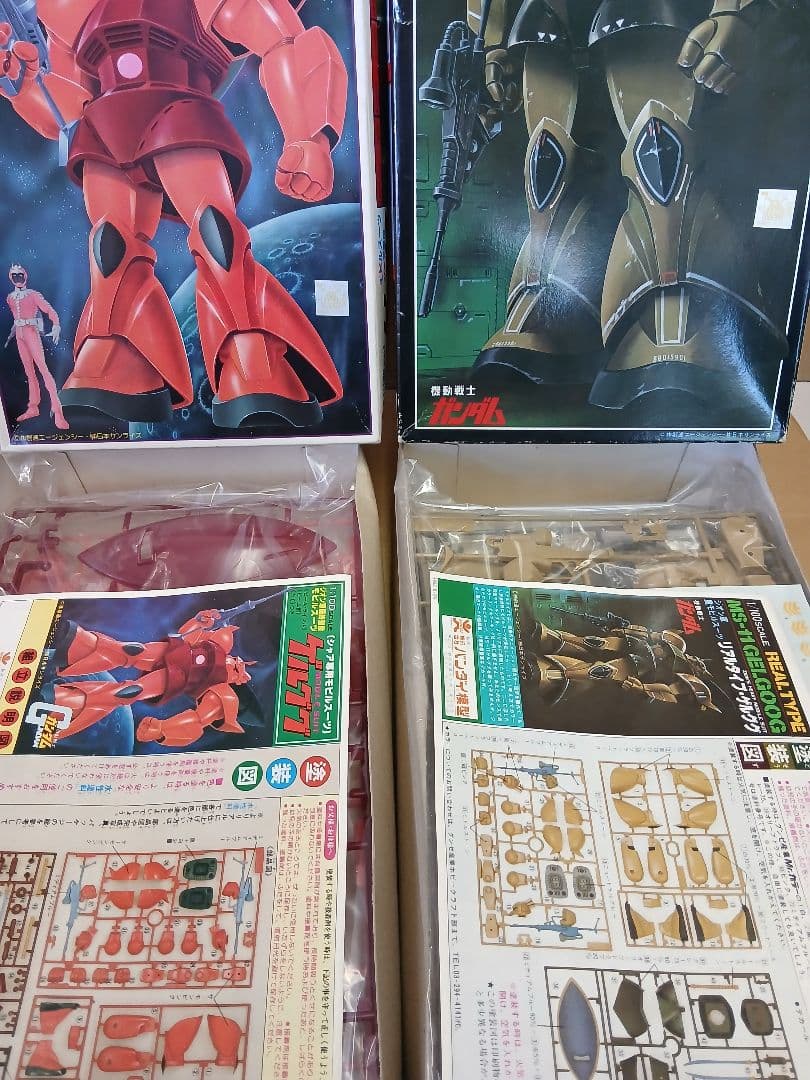 ガンプラ　旧キットセット　まとめ売り