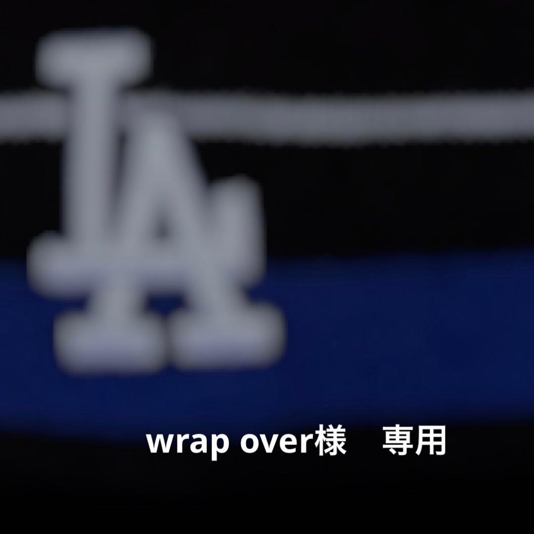 マグカップ　➕　リング　おまとめ