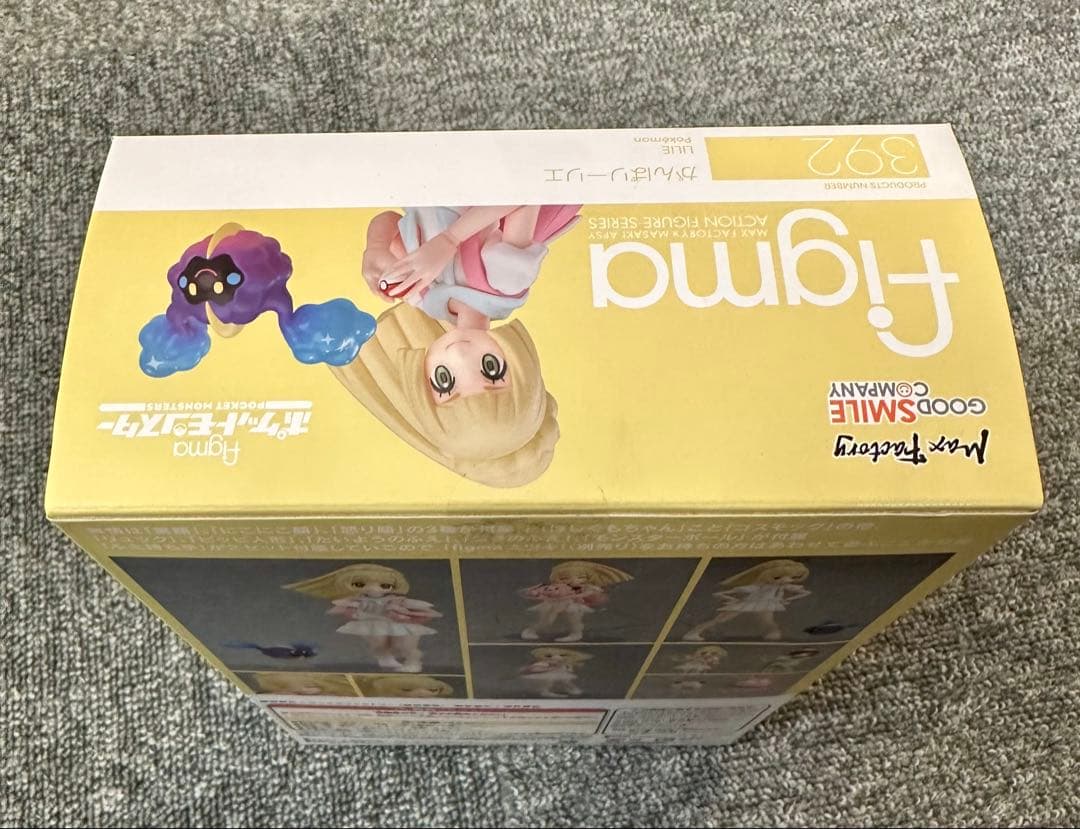 ★ 【未開封】ポケモン フィギュア figma 392 がんばリーリエ