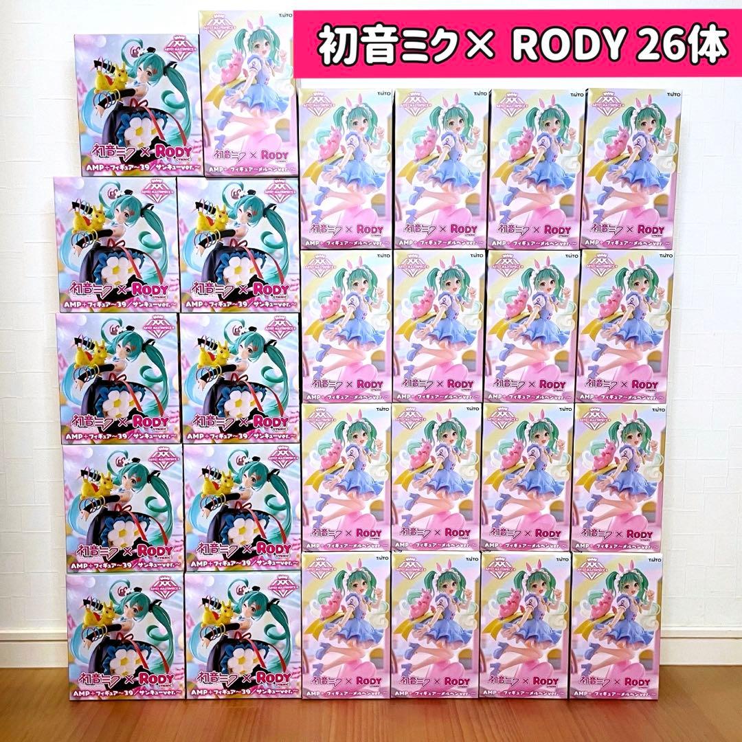 初音ミク× RODY AMP+フィギュア メルヘン サンキューver.まとめ売り