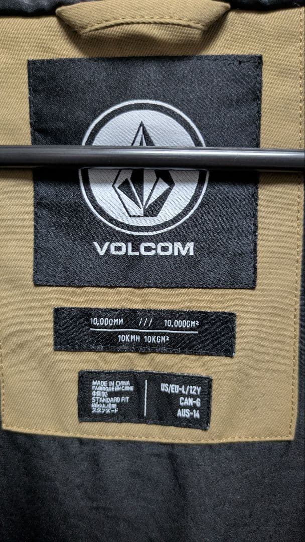 【L 130-160cm位】volcomウェア　上下セット　ジュニア