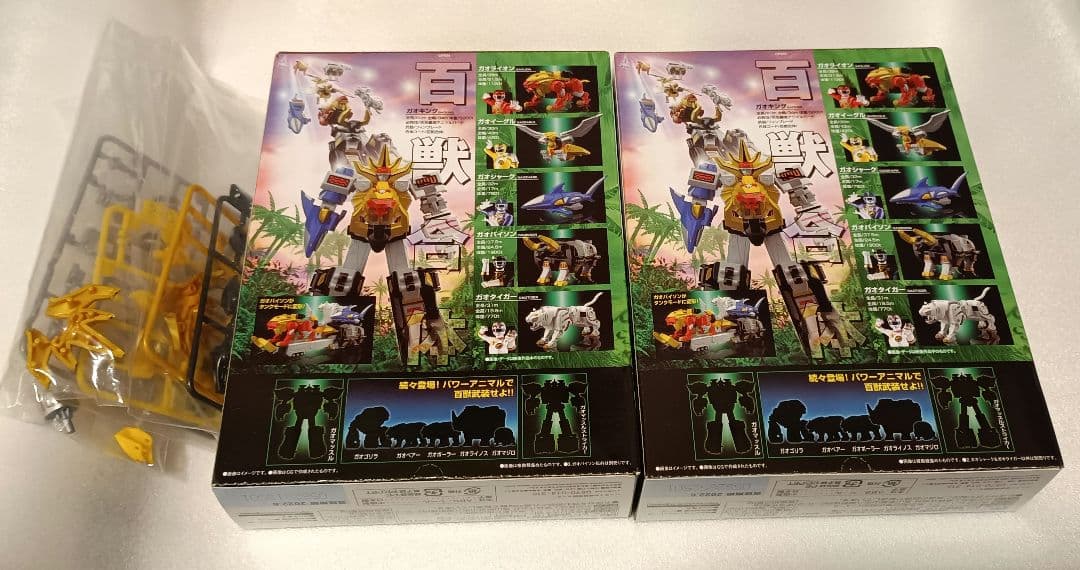 スーパーミニプラ　SMP ガオレンジャー ガオキング　未開封　ガオライオン欠品