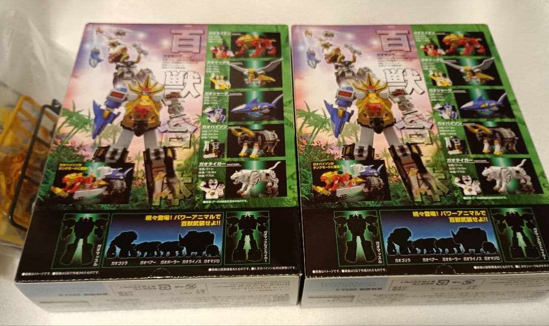 スーパーミニプラ　SMP ガオレンジャー ガオキング　未開封　ガオライオン欠品