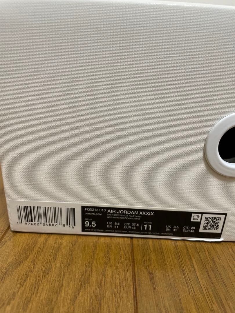 jordan 39 27.5cm ジョーダン