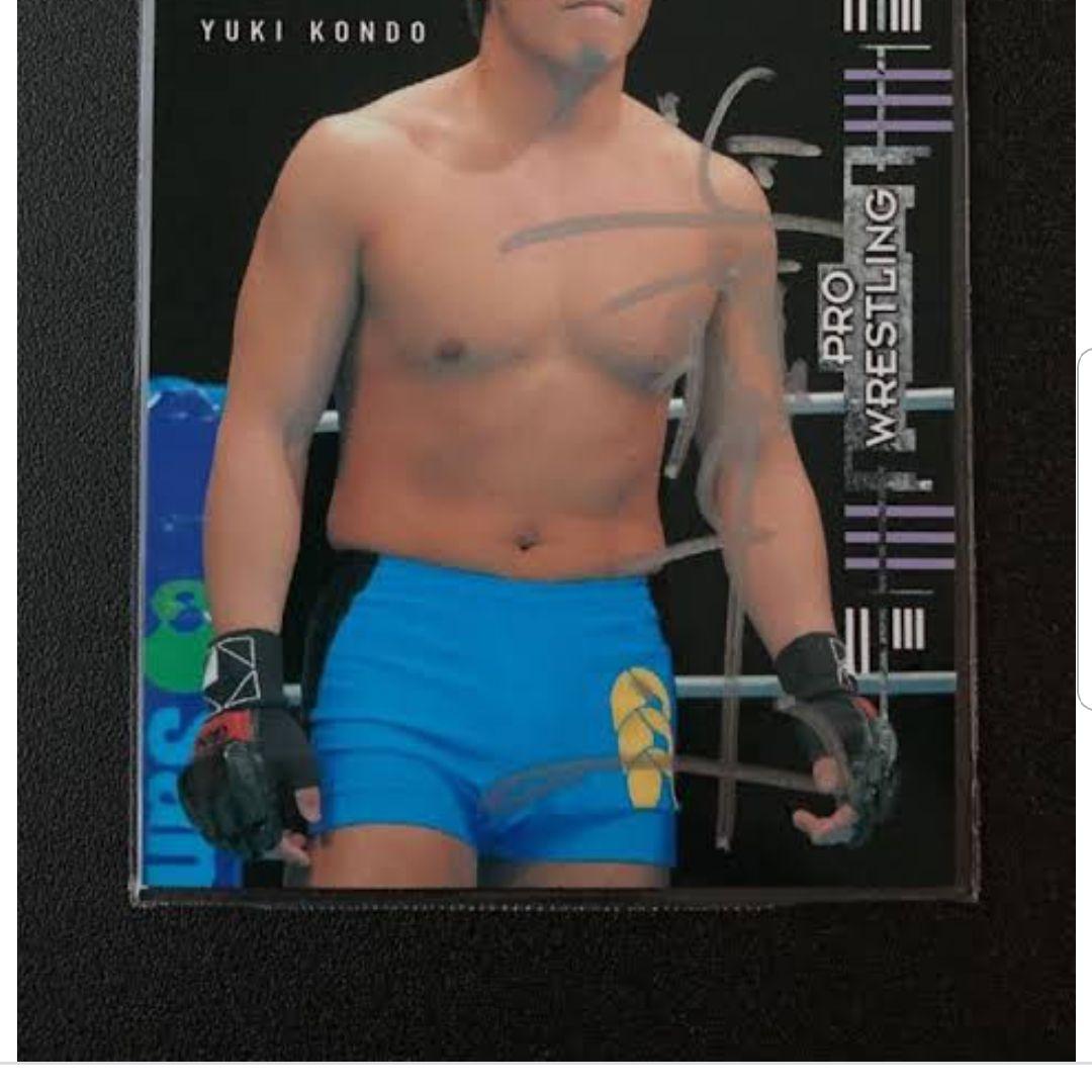 パンクラスの近藤選手の試合で着用したパンツです