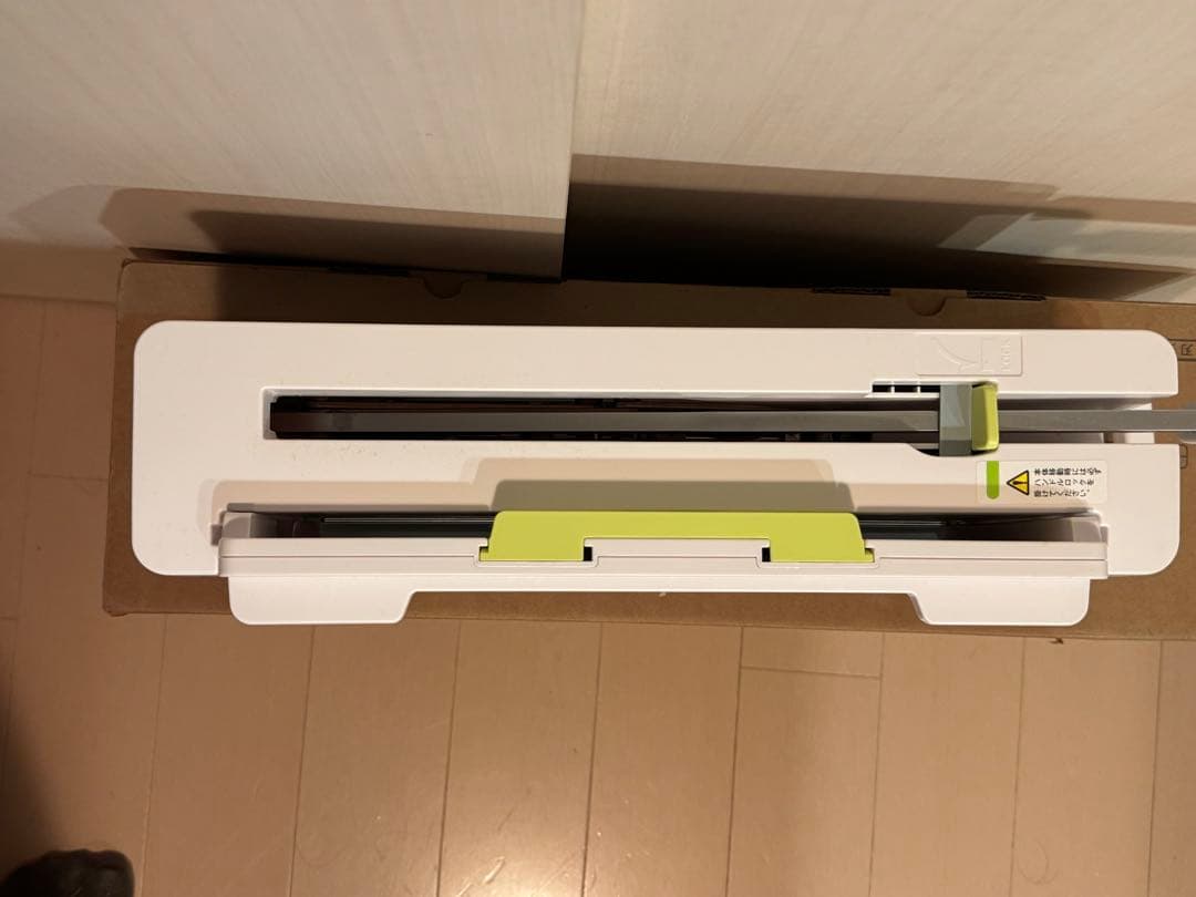 PLUS コンパクト断裁機 PK-213