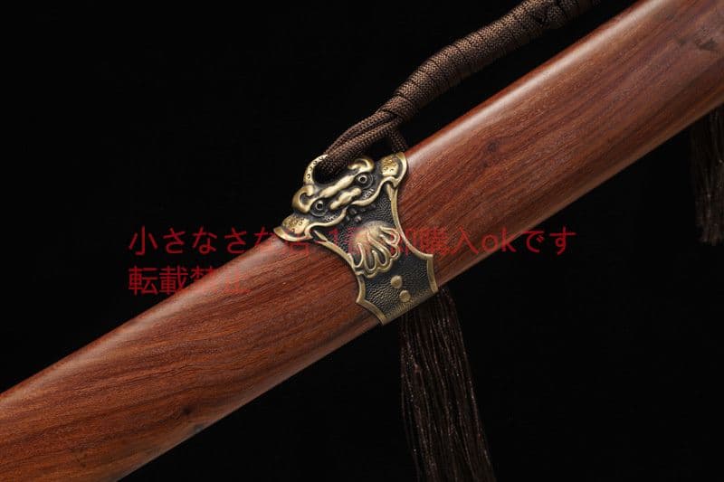 天禄（貔貅）清腰刀模様鋼 古兵器 武具 刀装具 日本刀 模造刀 居合刀