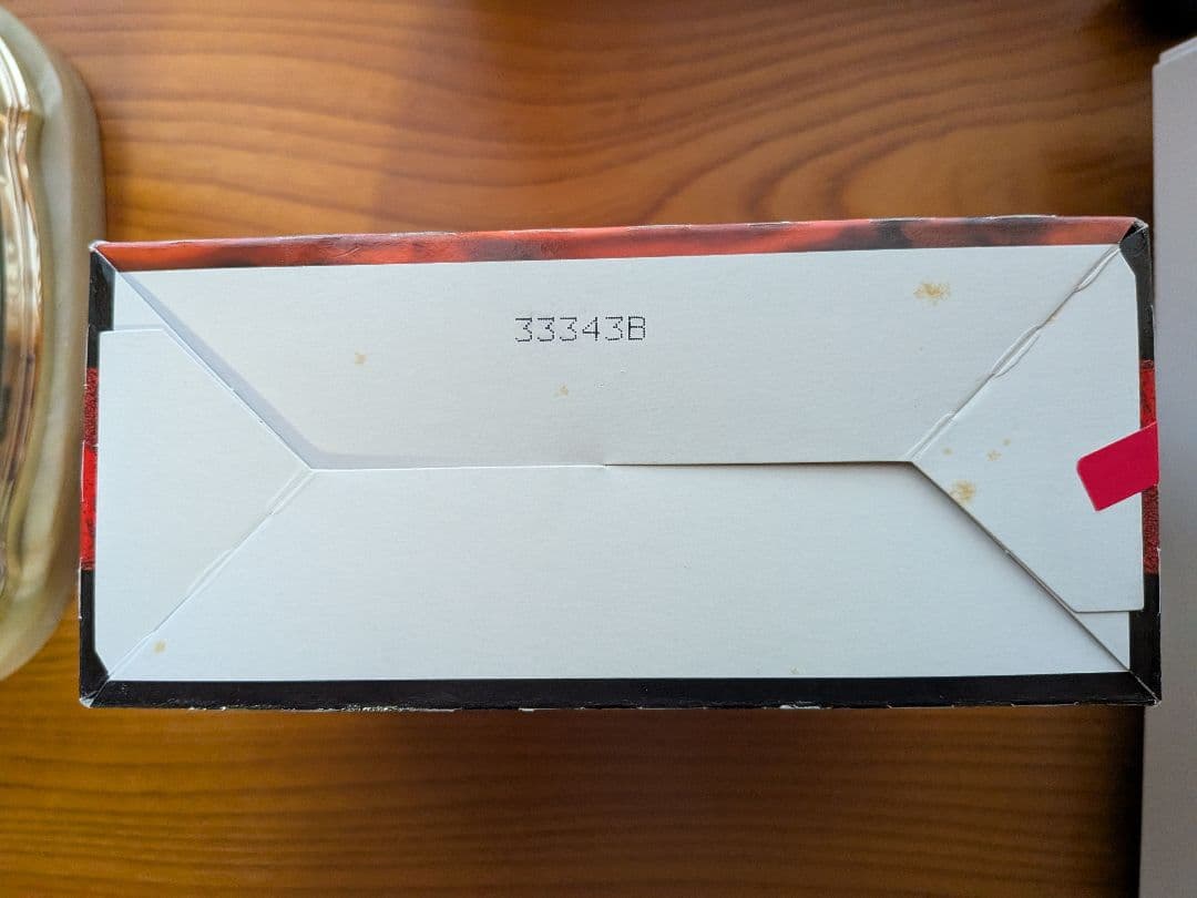 ほねほねザウルス ファイアールビー イオン限定