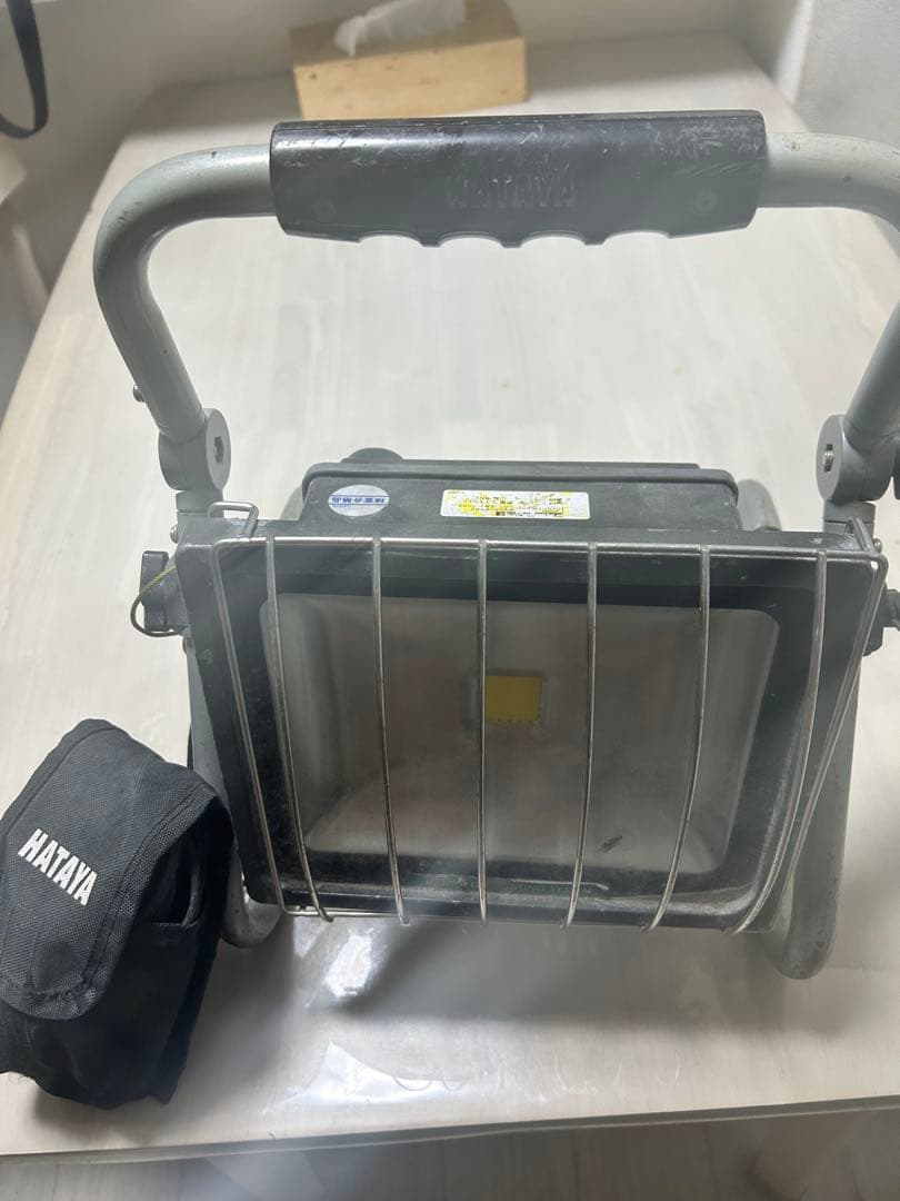 HATAYA M-LD-206T 100W 作業用ライト