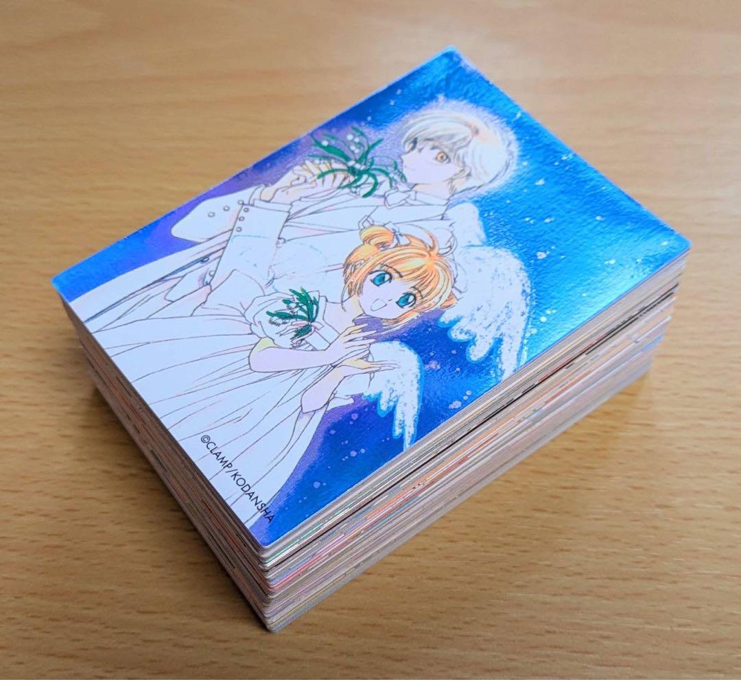 カードキャプターさくら　トレカ　原画　クロウカード編　83枚セット