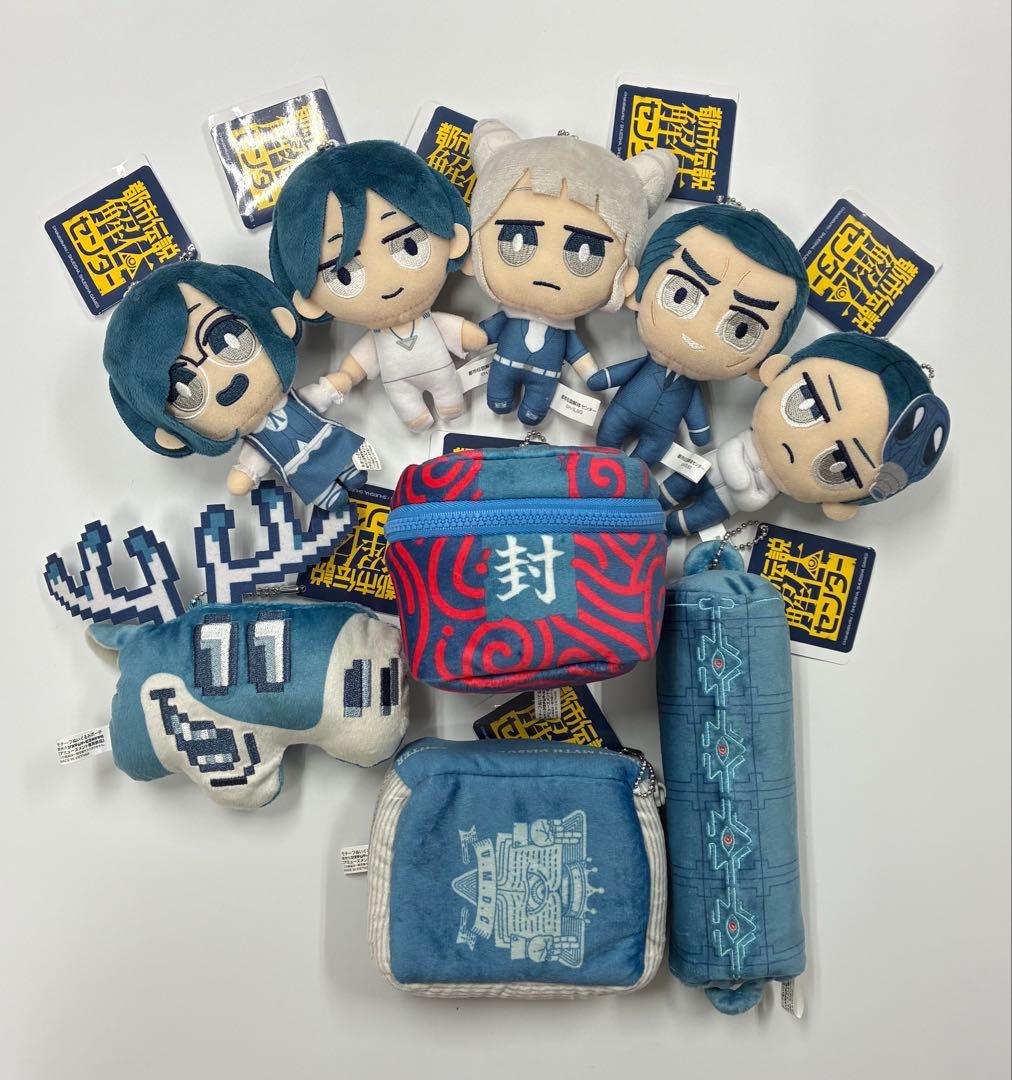 都市伝説解体センター ちまっとさん ぬいぐるみ ポーチ 全9種