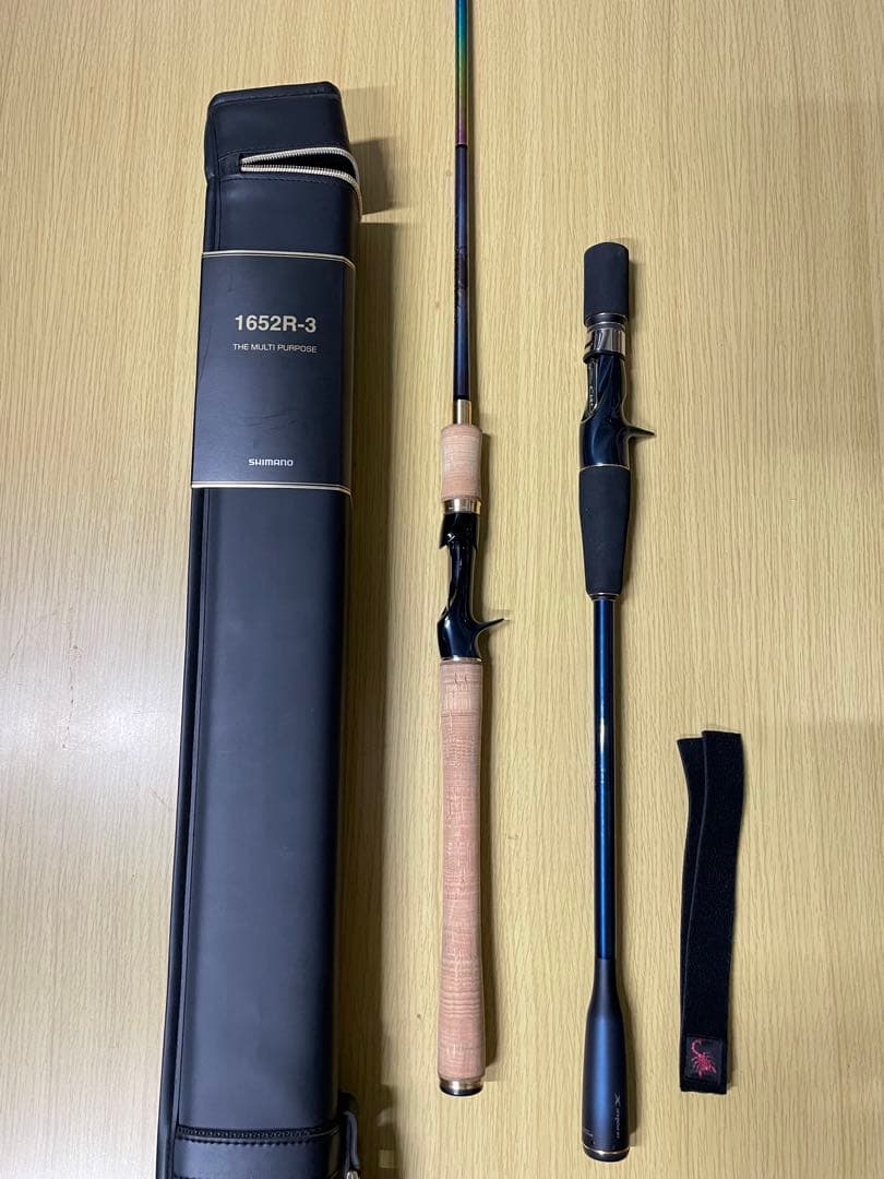 ワールドシャウラリミテッド　1652R-3　BGエクステンションバット 別売り可