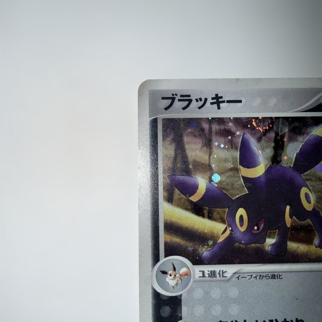 ポケモンカード ブラッキー HP80 キラ KQH-470-8FG