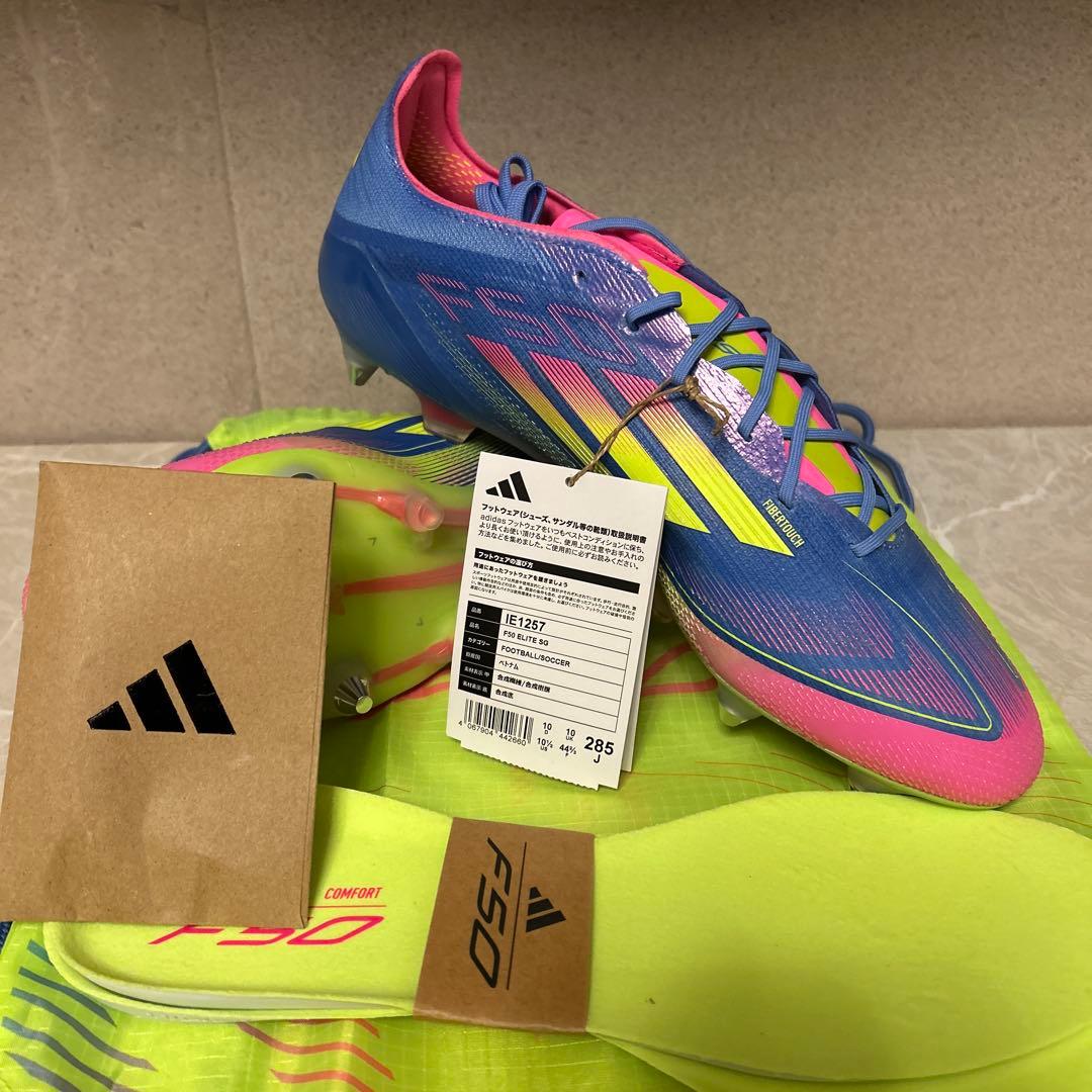 ※7/21まで期間限定！ adidas F50 Elite SG アディダス