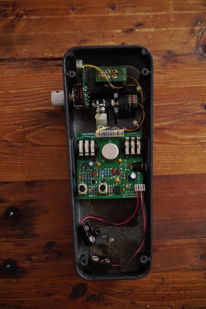 Jim Dunlop 535Q CRYBABY MULTIWAH クライベイビー