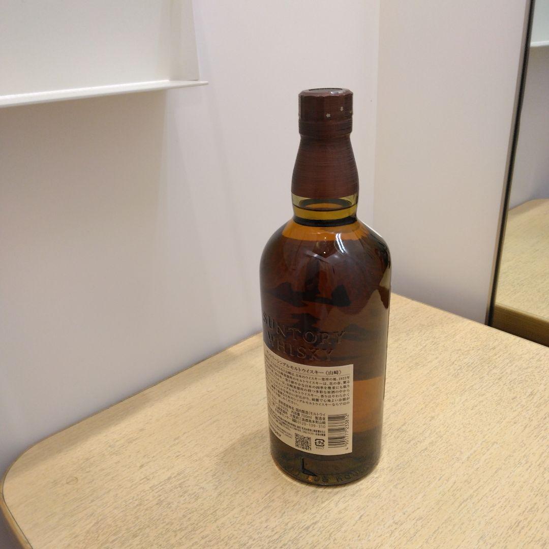 値下げ⤵️突然の価格戻し有り❗山崎 シングルモルトウイスキー 700ml