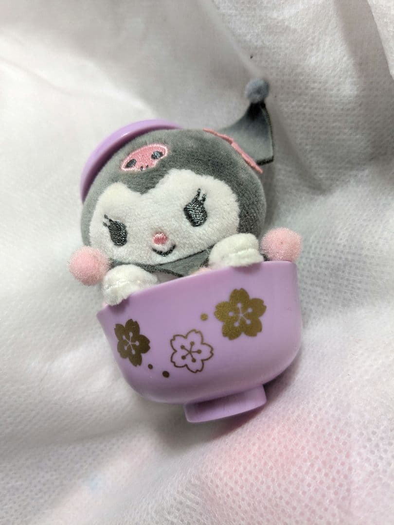 クロミ　ぬいぐるみ 2019年 おわん お椀 お正月 ミニ kuromi レトロ