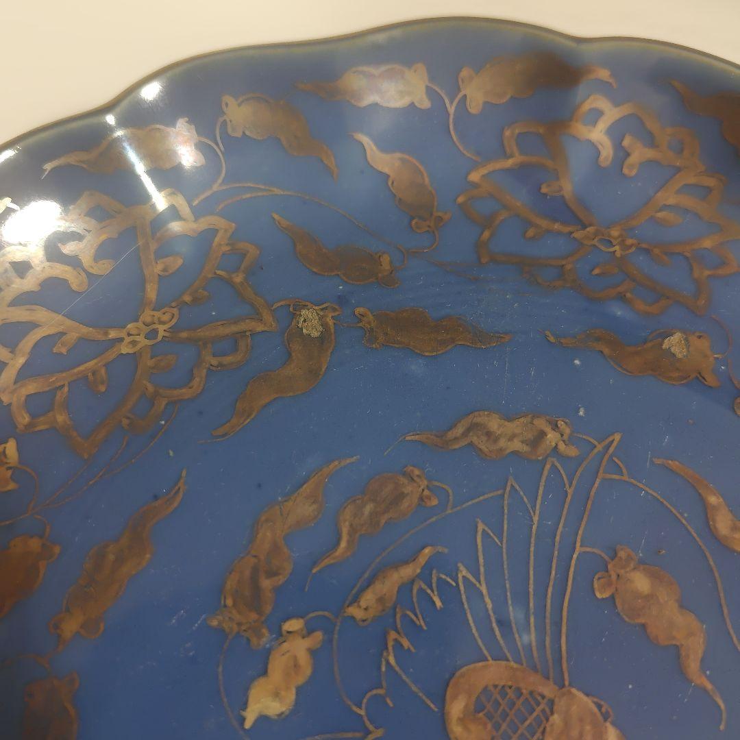 古伊万里 瑠璃釉 輪花皿