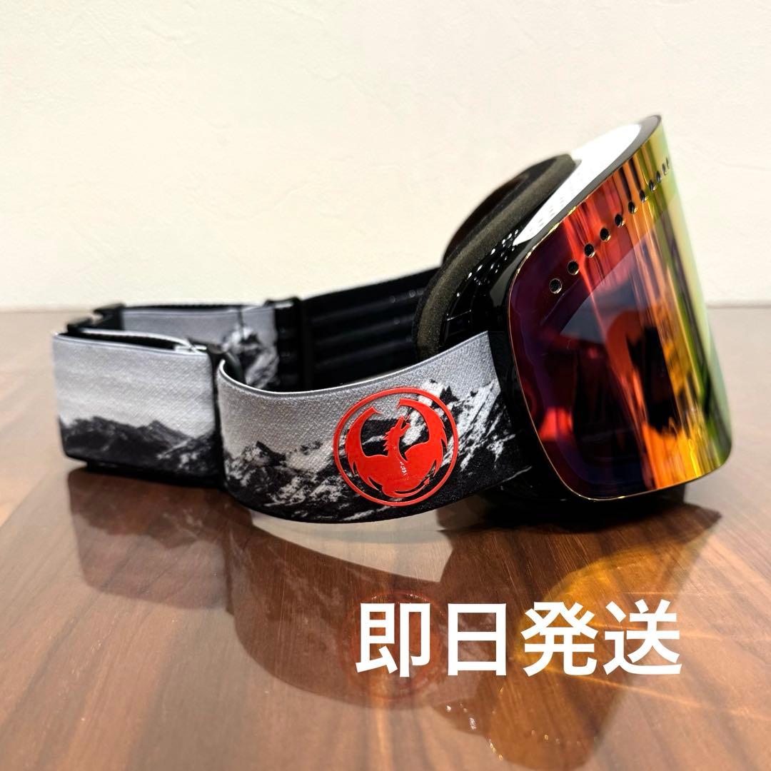 Dragon ドラゴン スノーボード ゴーグル