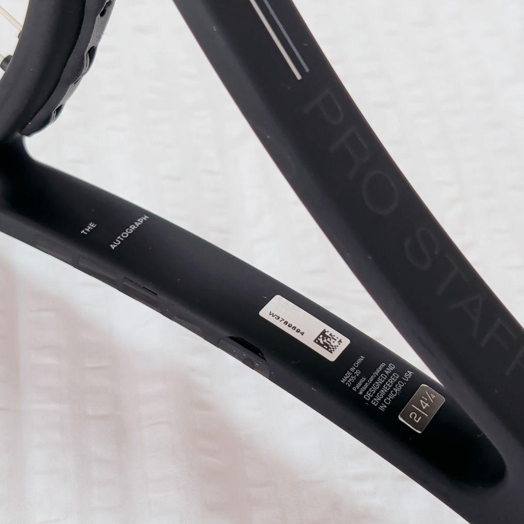 Wilson PRO STAFF RF97 v13 グリップ2