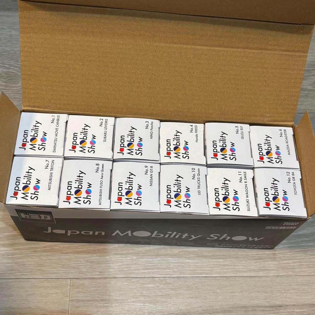 ジャパンモビリティショー　トミカ　2025　12点　未開封