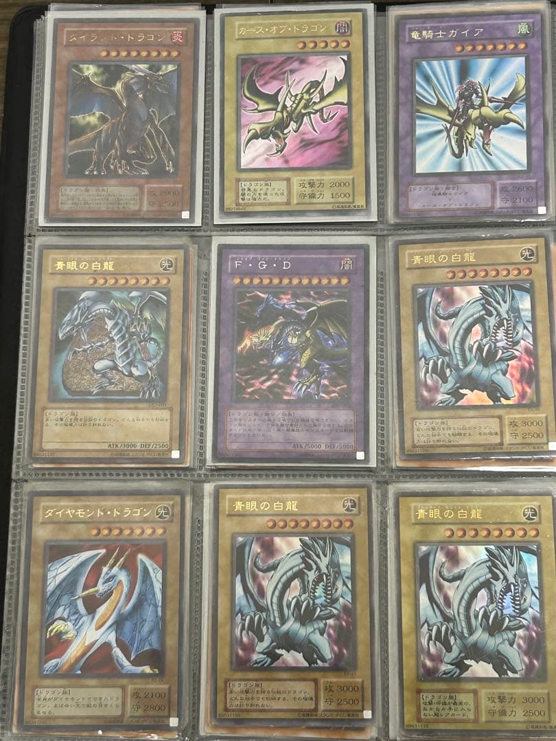 まとめ売り　遊戯王OCG トレーディングカードセット