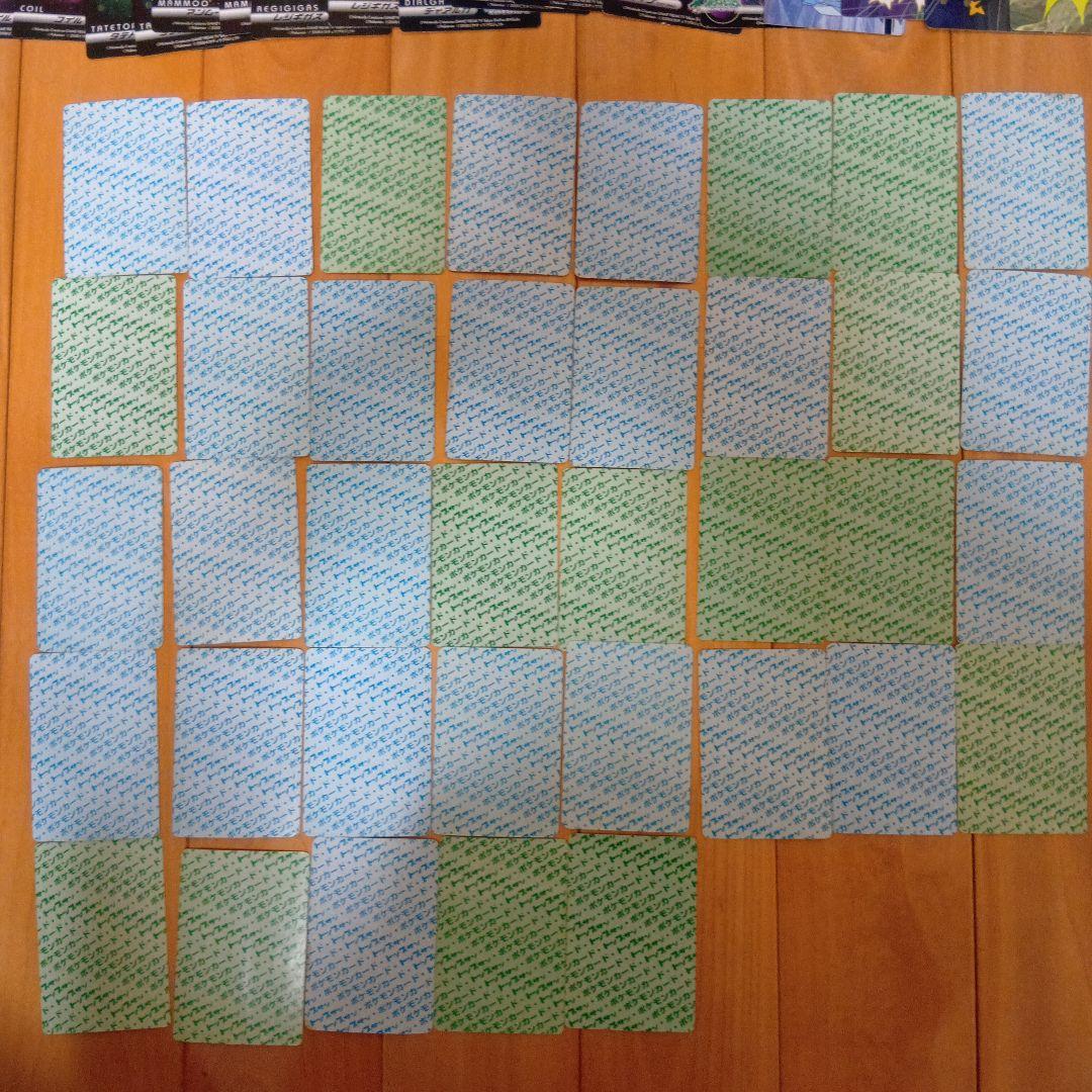 ポケモントップカード