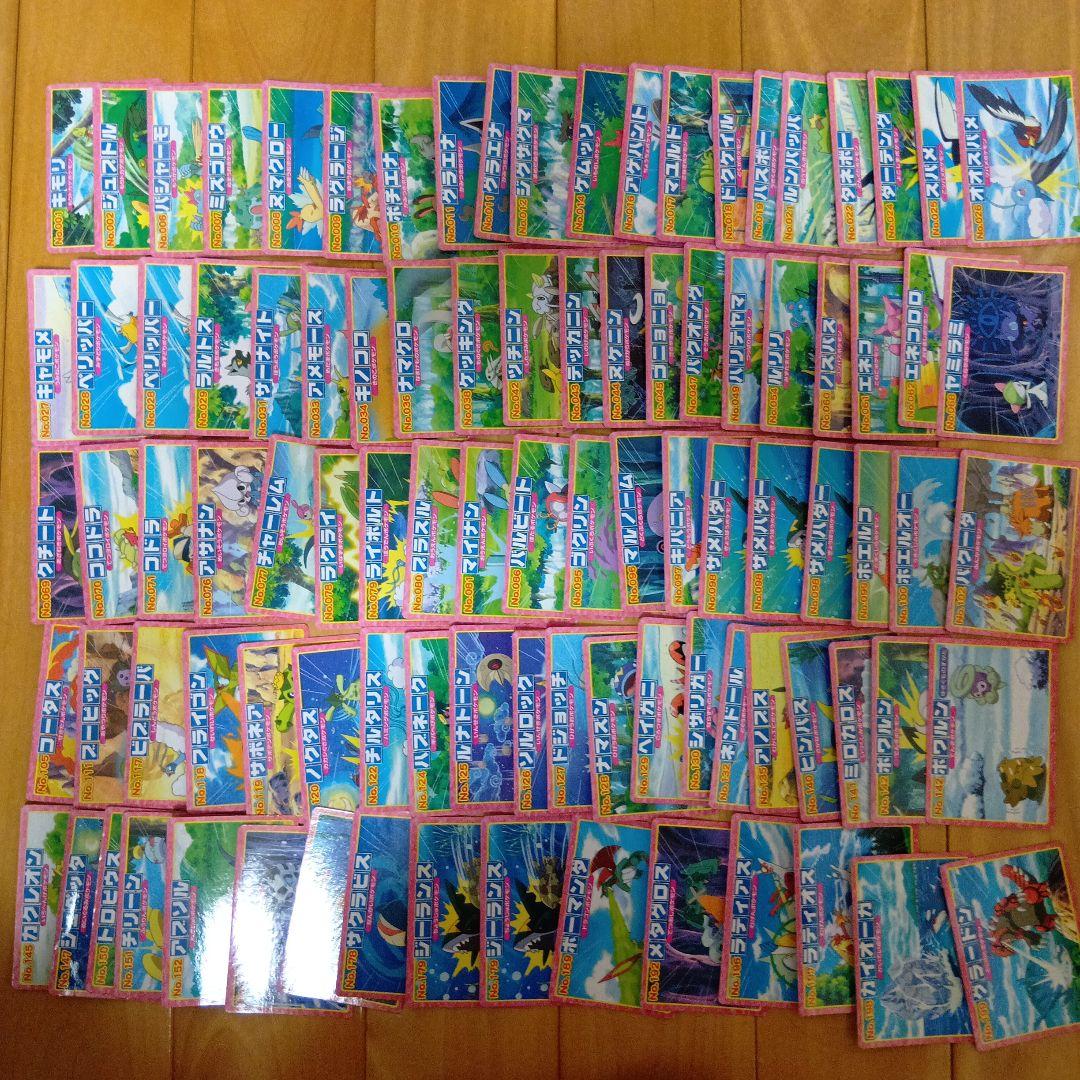 ポケモントップカード