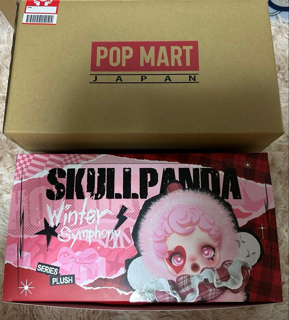 SKULLPANDA Winter Symphony シリーズ アソート
