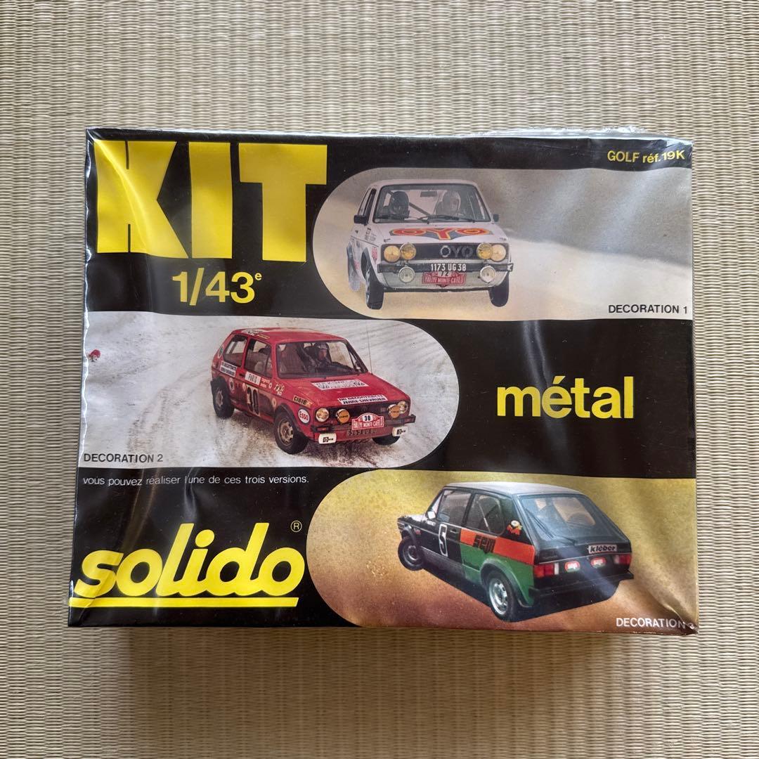 VWゴルフ　1/43メタルキット　solido製　未開封