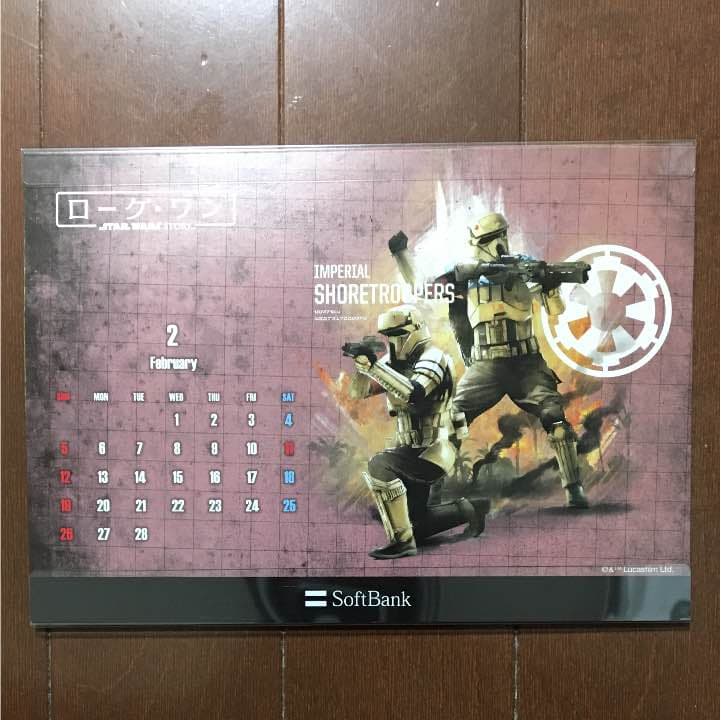 STAR WARS(スターウォーズ) 2017年卓上カレンダー