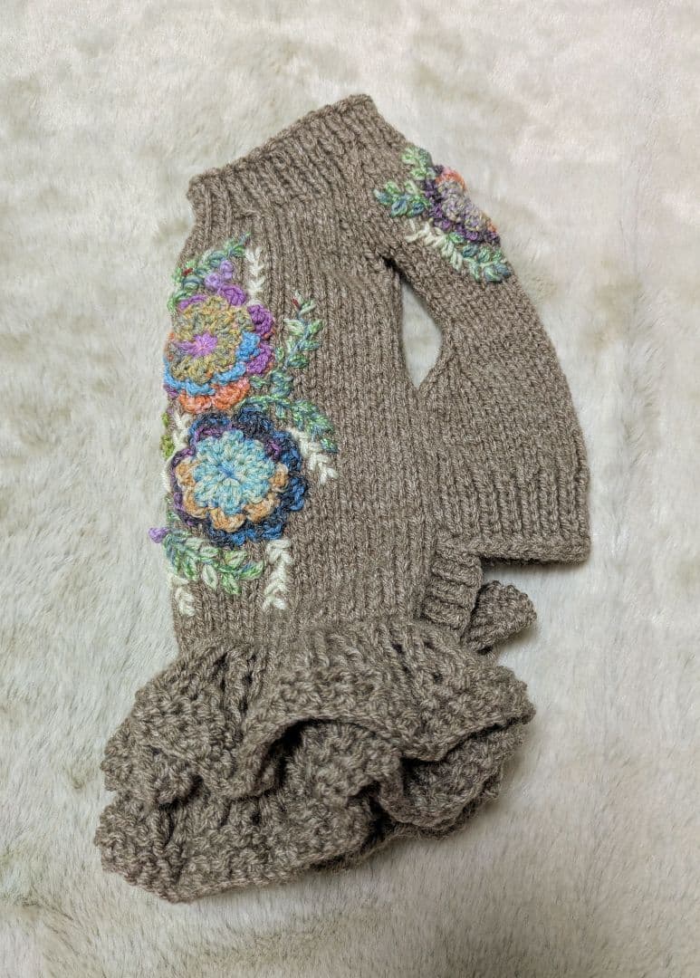 R07-3 オーダーページ