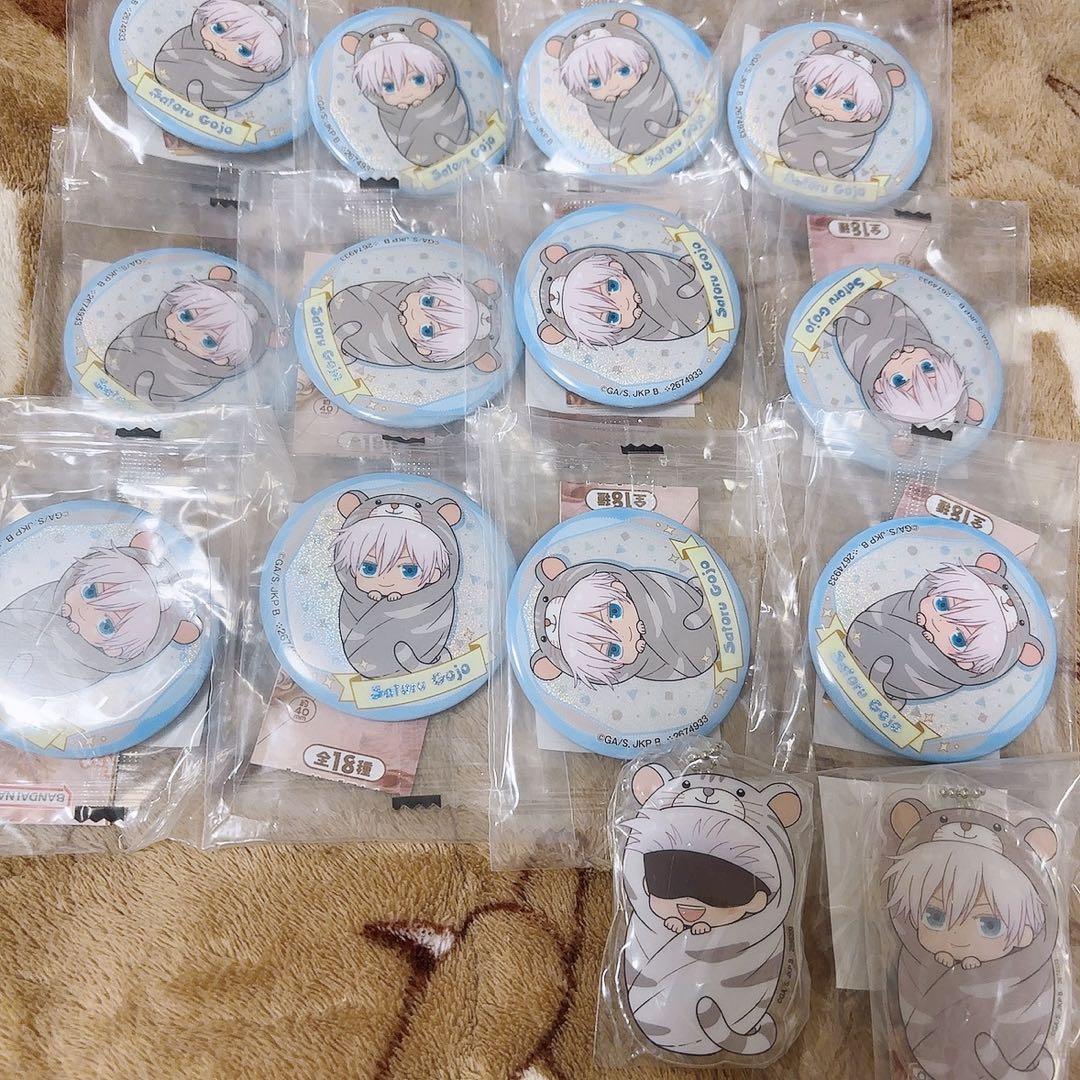 ぷにとっぷ♡おくるみたいがーあそーと　呪術廻戦 五条悟　アクキー　缶バッジ