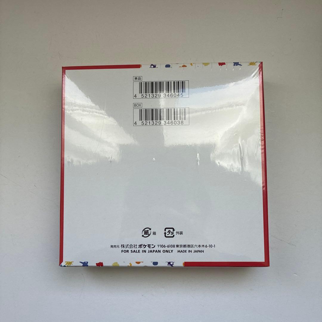 【値下げ不可】【しまむら産】ポケモンカード151 未開封シュリンク付き 1BOX