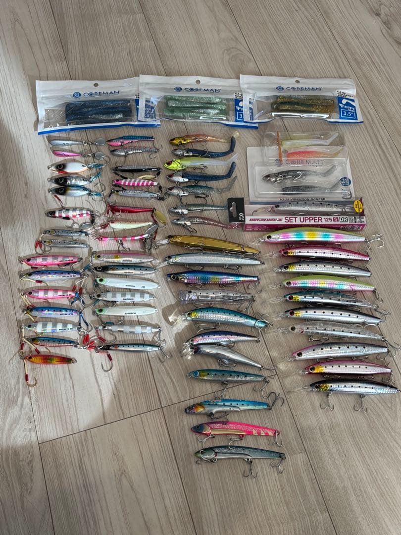 青物プラグジグルアーセット