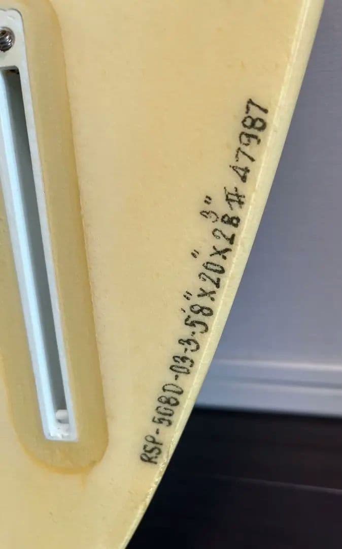 FireWireファイヤーワイヤー スピットファイヤー5.8 ハードケース付き