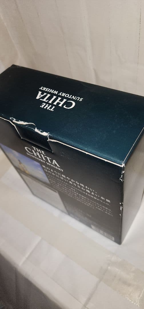 サントリーウイスキー知多 3本 風香るハイボールグラスセット 未開栓