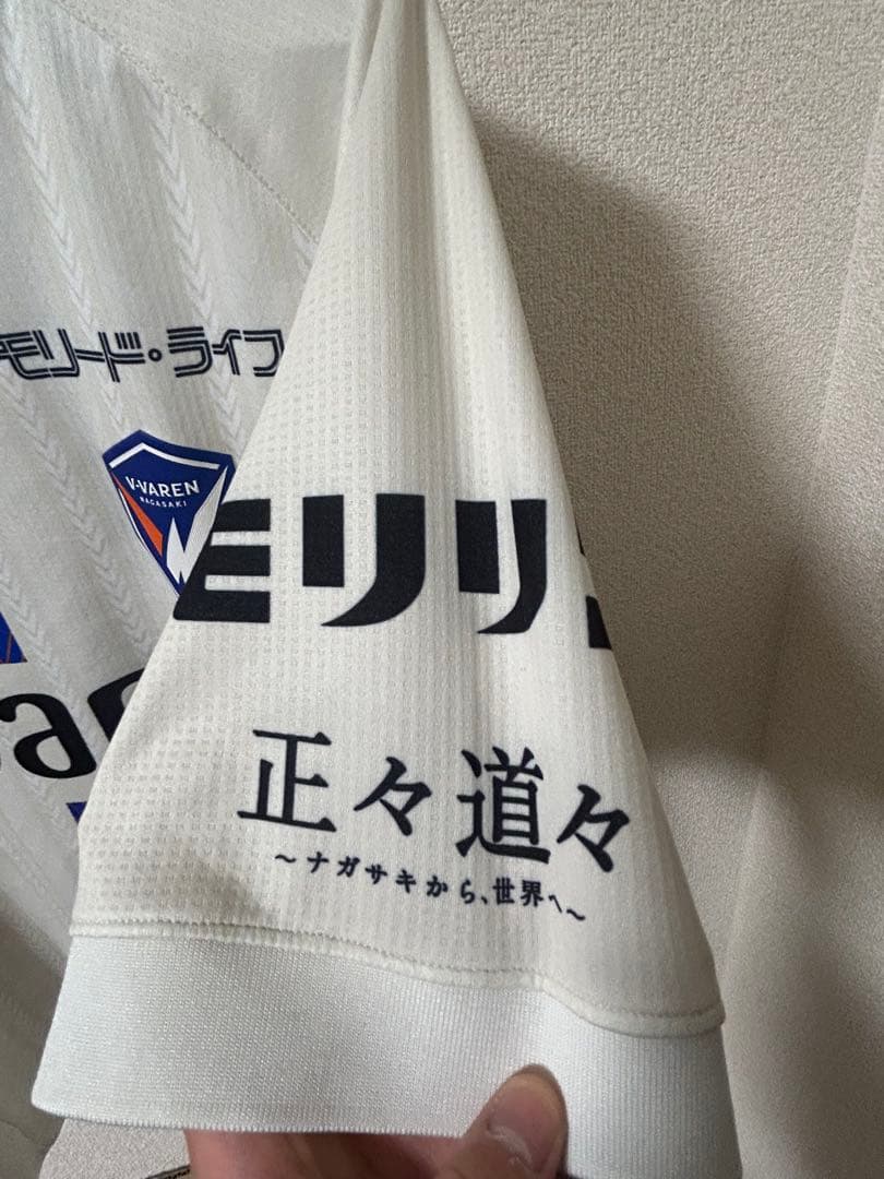 松澤海斗 Vファーレン長崎 2025シーズン 2ndユニフォーム XL