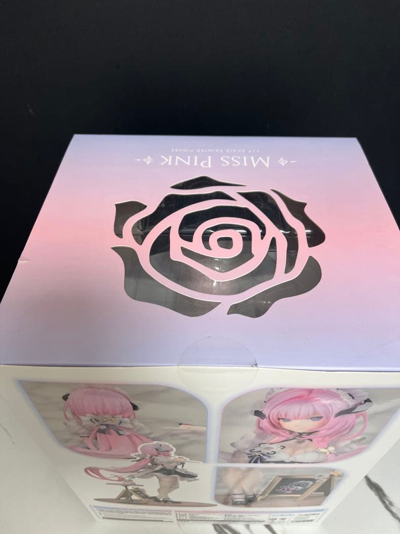 エリシア フィギュア ピンクのメイドさん♪新品未開封品