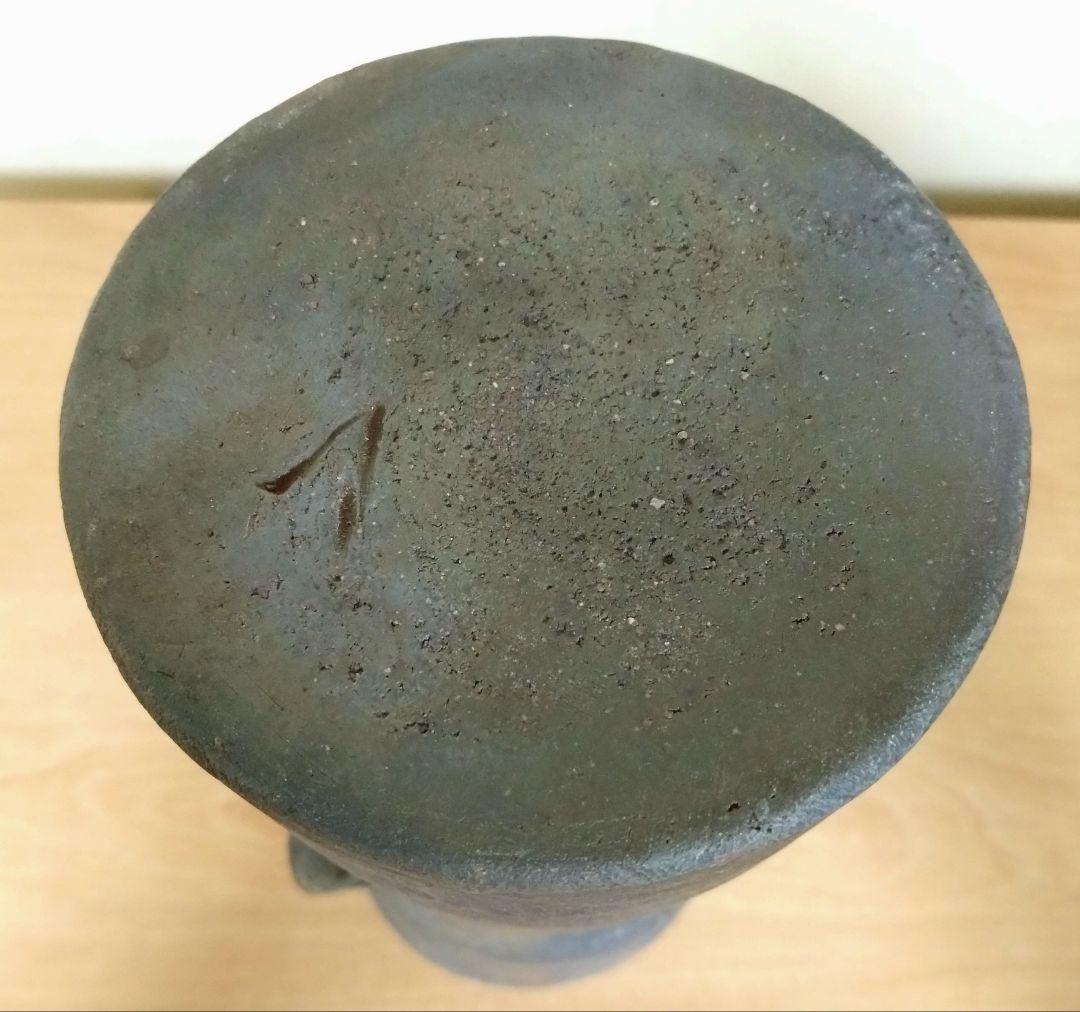 矢部篤郎作　備前焼窯変耳付花入　備前花入　山本陶秀　人間国宝　花器