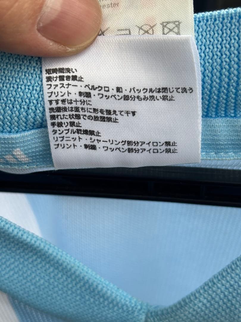 adidas 正規品　アルゼンチン代表 レプリカユニフォーム