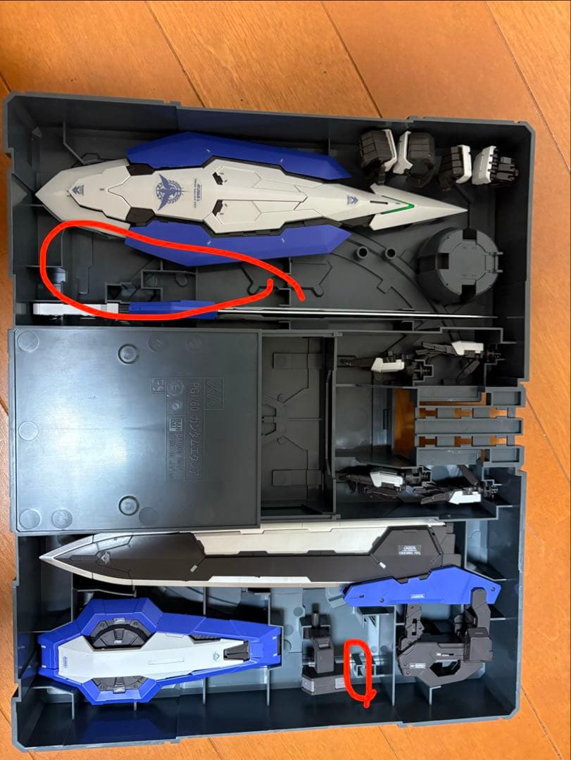 ガンダムエクシアPG 1/60