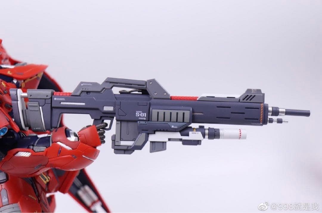 サザビー　高匠