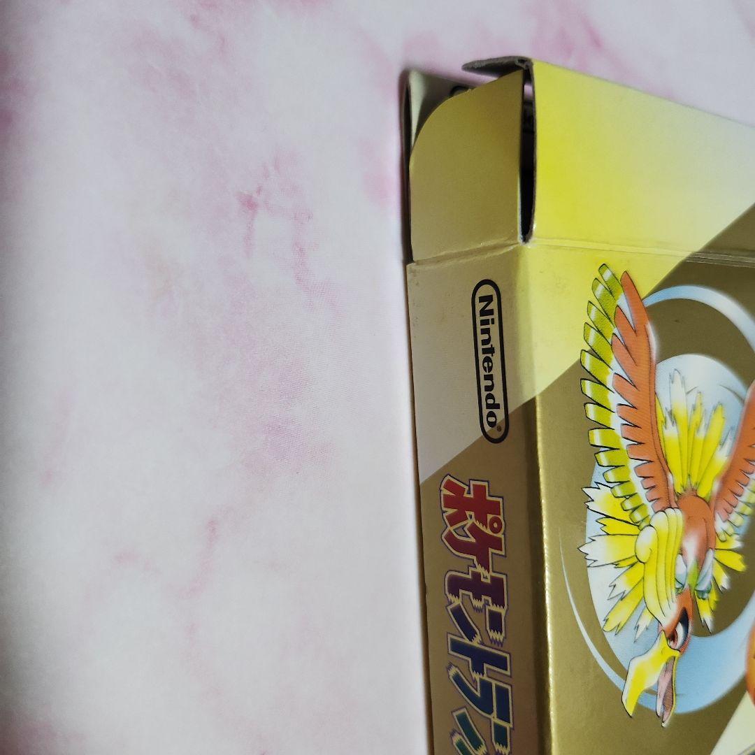 ポケモントランプ ホウオウ