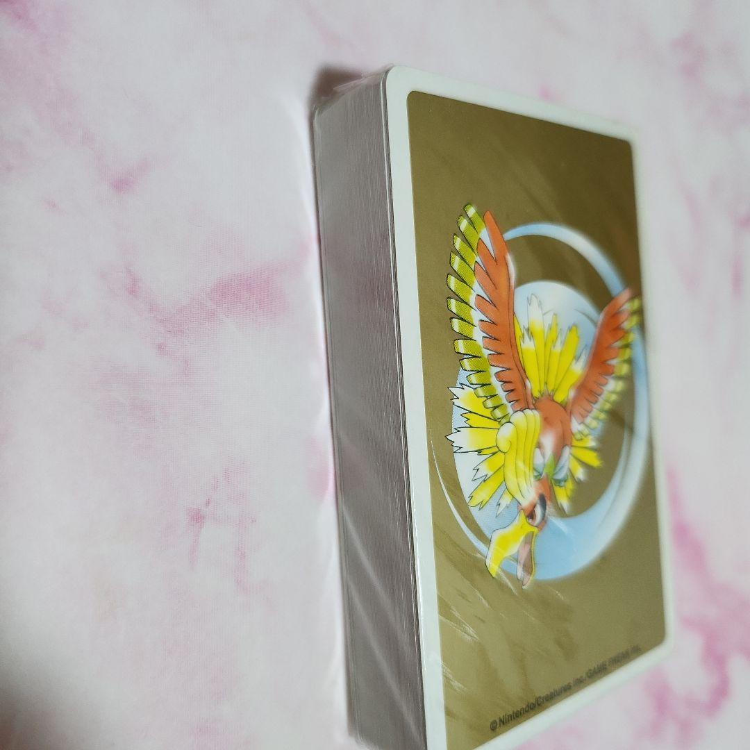 ポケモントランプ ホウオウ