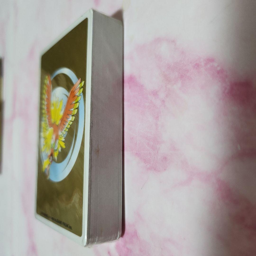 ポケモントランプ ホウオウ