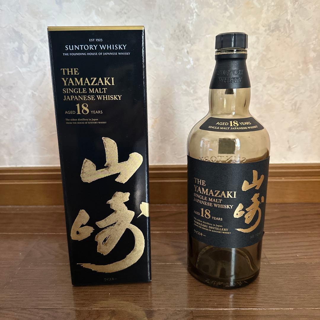 【空瓶・空箱】山崎 18年 シングルモルトウイスキー 700ml