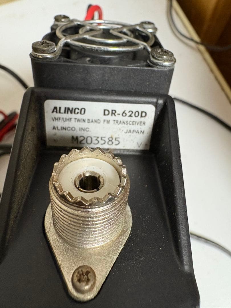 ささきALINCO DR-620 トランシーバー