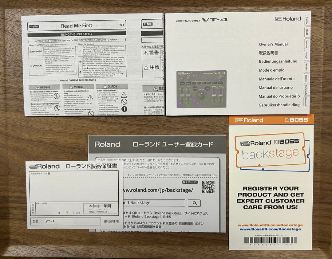 【ほぼ新品】Roland VT-4 ボイストランスフォーマー