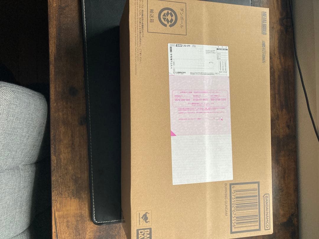 メタルビルド　　ゴッドガンダム